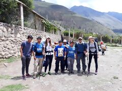 Inca Trail